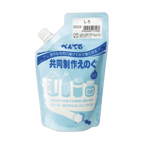 (まとめ) ぺんてる 共同制作えのぐ しろWMG2T29 1個 (×30セット) |b04の通販は