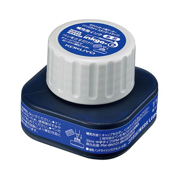 KNIPEX 9539-720 9532-060用替刃 クニペックスツールズ