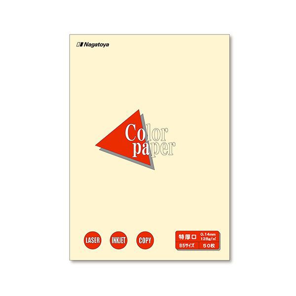 (まとめ) 長門屋商店 Color Paper B5 特厚口 レモン ナ-4402 1冊（50枚） (×30セット) |b04
