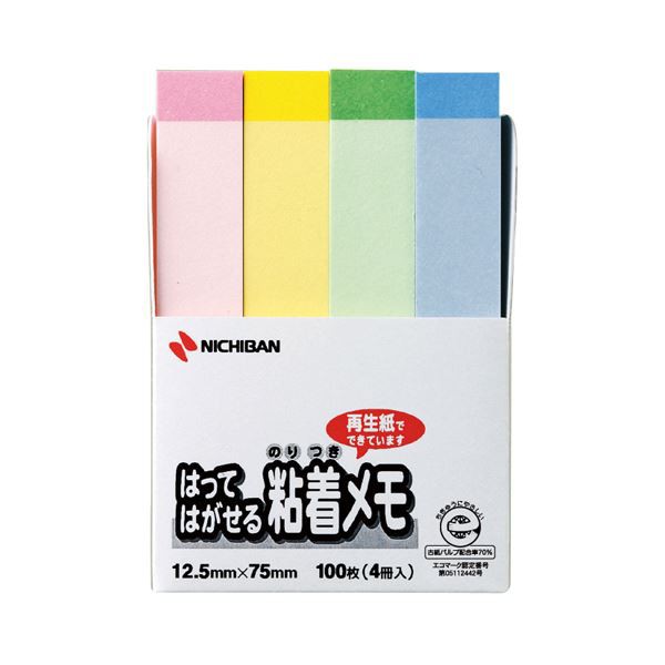 (まとめ) ニチバン ポイントメモ 再生紙 12.5×75mm パステルライン4色 F-3KP 1パック(4冊) (×30セット) |b04の通販は