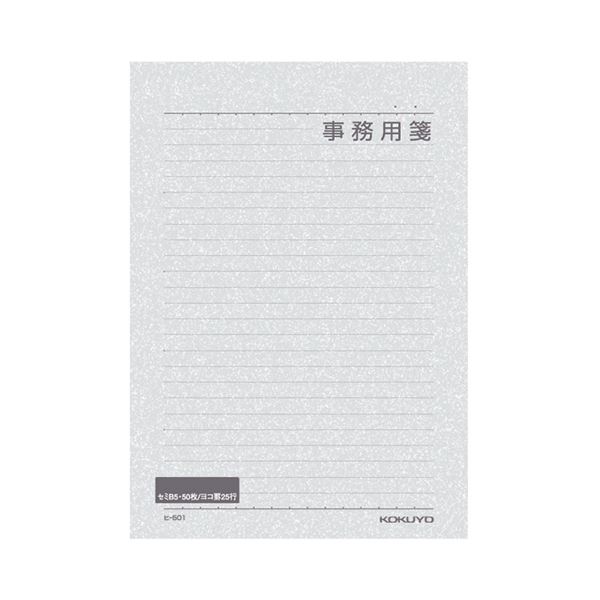 (まとめ) コクヨ 事務用箋 セミB5 横罫 枠付 25行 50枚 ヒ-501 1冊 (×30セット) |b04の通販は