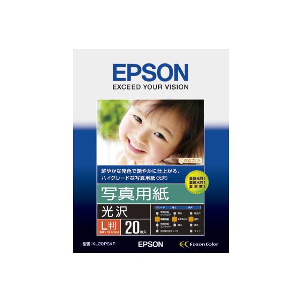 Amazon | エプソン EPSON Velvet Fine Art Paper KA310VFA A3