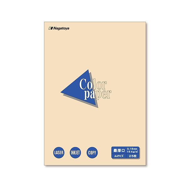 (まとめ) 長門屋商店 Color Paper A4最厚口 アイボリー ナ-3515 1冊(25枚) (×30セット) |b04