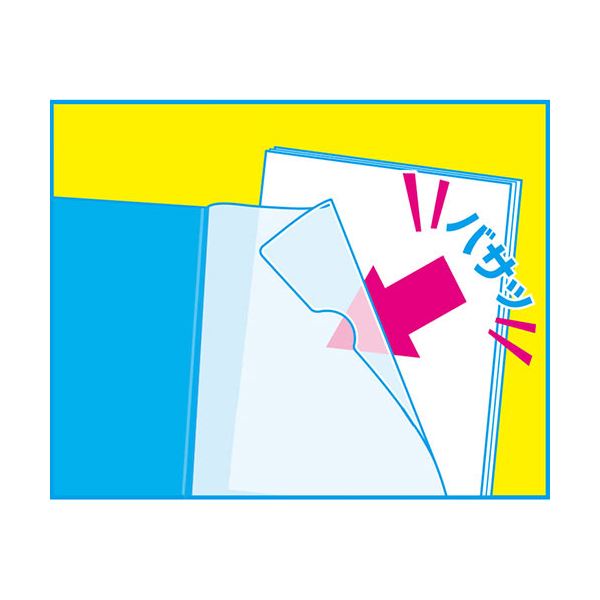 (まとめ) キングジム クリアーファイルホルダーイン A4タテ 12ポケット 青 6171-3Tアオ 1冊 (×30セット) |b04の通販は