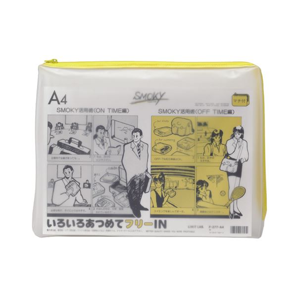 クラウン ［CR-NF12K-SW］ 行動表示板 CRNF12KSW ポイント5倍 あさってつく対応 クラウン CR-NF12K-SW 行動表示板１個 CRNF12KSW