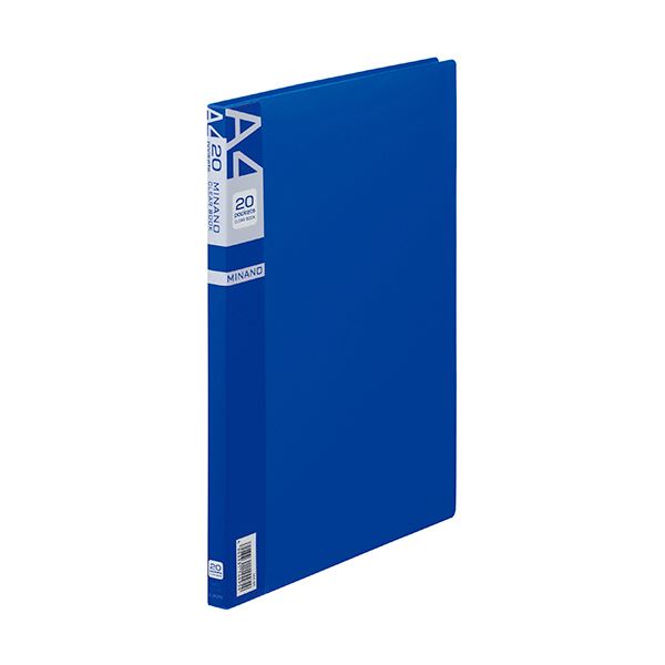 （まとめ）コクヨガバットファイル(活用タイプ・紙製) A4タテ 1000枚収容 背幅14~114mm グレー フ-V90M1冊 (×20セッ |b04 まとめ) コクヨ ガバットファイル（活用タイプ・紙製） A4タテ 1000枚