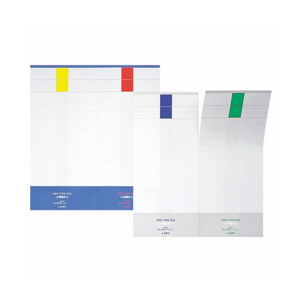 (まとめ) ライオン事務器 パイプ式ファイルNo.763R・RK用背紙 A4タテ ブルー 1パック(5枚) (×30セット) |b04の通販は