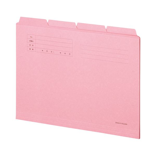 (まとめ) TANOSEE カットフォルダー4山 A4 ピンク 1組（4冊） (×30セット) |b04の通販は 8,330円