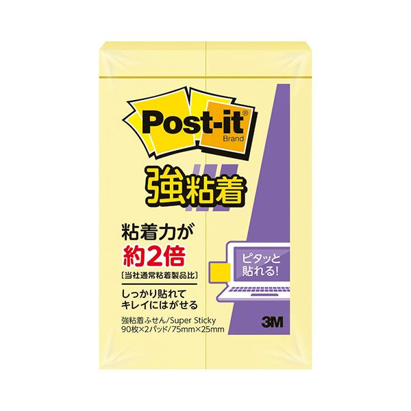 (まとめ) 3M ポストイット 強粘着ふせん 75×25mm イエロー 500SS-RPY 1パック（2冊） (×30セット) |b04の通販は