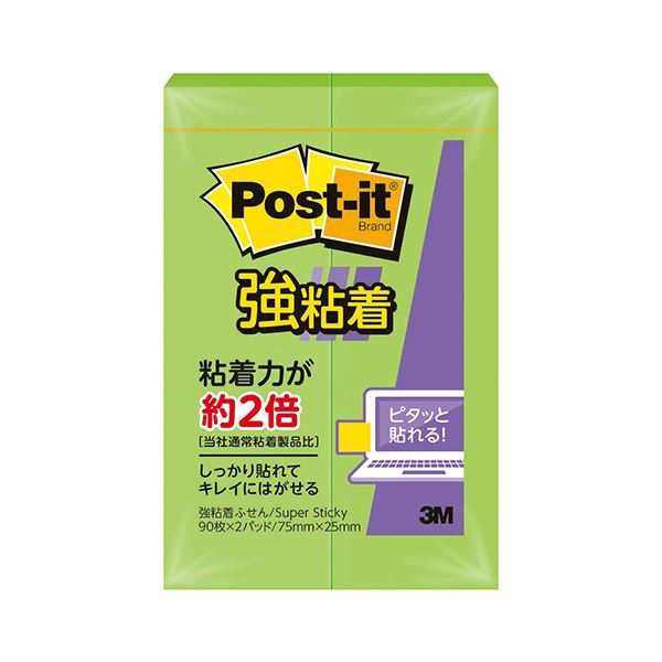 (まとめ) 3M ポストイット 強粘着ふせん 75×25mm ライム 500SS-LI 1パック（2冊） (×30セット) |b04の通販は
