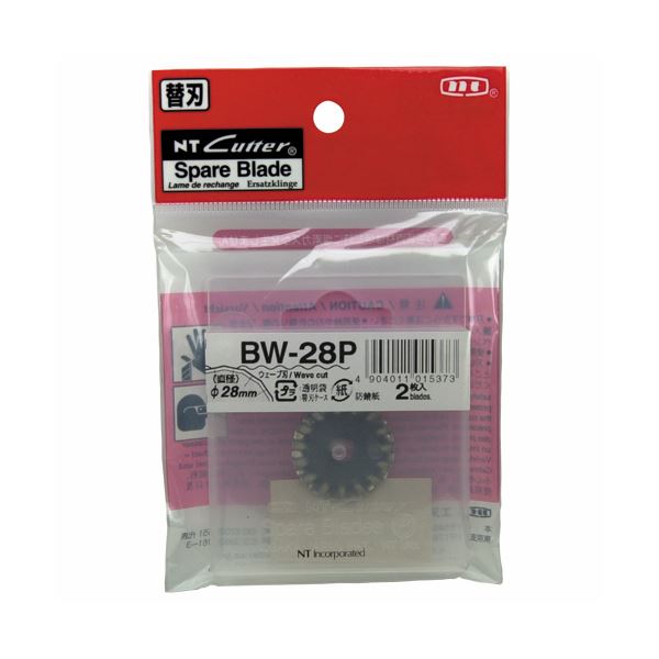 (まとめ) NTカッター ローリングカッター用替刃BW-28P 1パック（2枚） (×30セット) |b04の通販は 10,593円