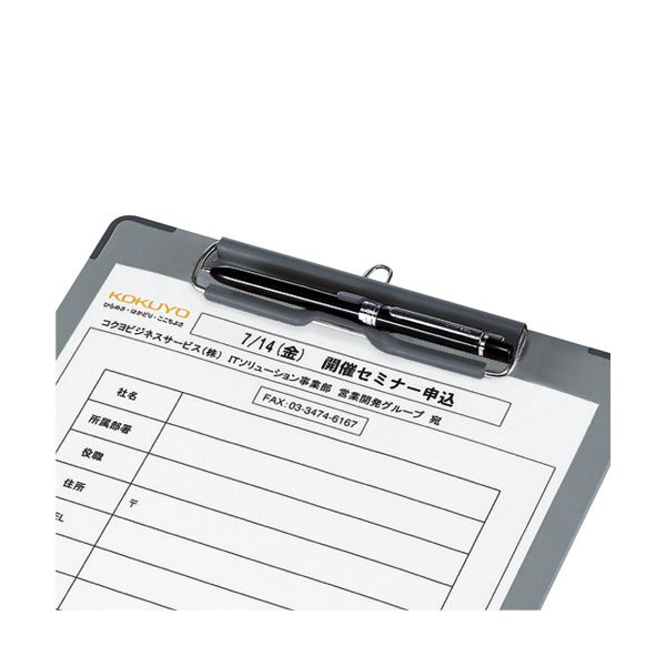 (まとめ) コクヨ 用箋挟B(クロス貼り) A4タテ グレー ヨハ-28 1枚 (×30セット) |b04