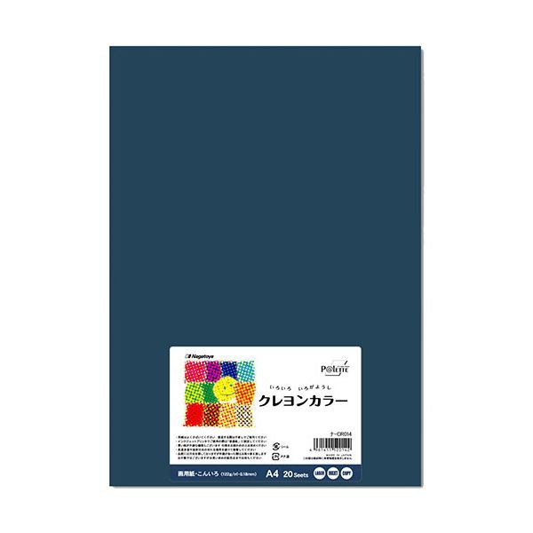 まとめ) 長門屋商店 いろいろ色画用紙クレヨンカラー A4 こんいろ ナ 