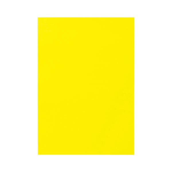 (まとめ) TANOSEE 色画用紙 四つ切 レモン 1パック（10枚） (×30セット) |b04の通販は 10,709円