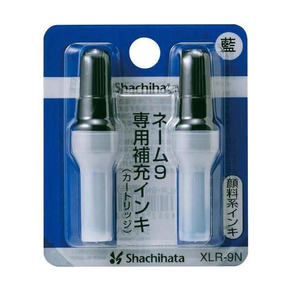 (まとめ) シヤチハタ Xスタンパー 補充インキカートリッジ 顔料系 ネーム9専用 藍色 XLR-9N 1パック（2本） (×30セット) |b04の通販は