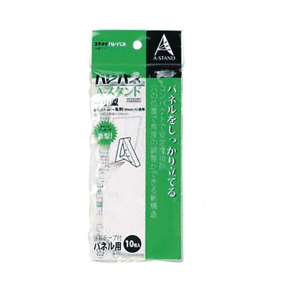 (まとめ) ライオン事務器 フォルダーラベルワープロ対応 86×38mm 黄 OL-1 1パック(50片) 〔×30セット〕 まとめ) ライオン事務器 フォルダーラベルワープロ対応 86×38mm 緑 OL