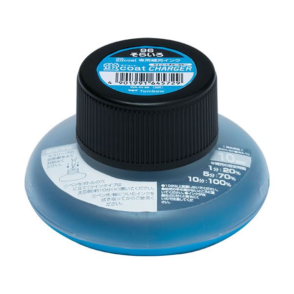 カランダッシュ 水彩色鉛筆 スプラカラーソフト 80色セット 【画材の