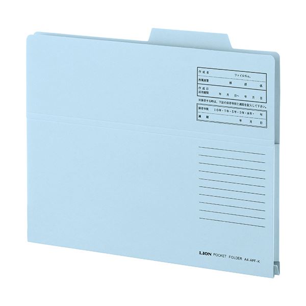 代引不可/（まとめ）プラス サンプルボックス BF10-A4-150 A4 淡灰〔×5セット〕/代引不可 業務用50セット) プラス サンプルボックス BF10-A4-150 A4 淡灰(代引不可)