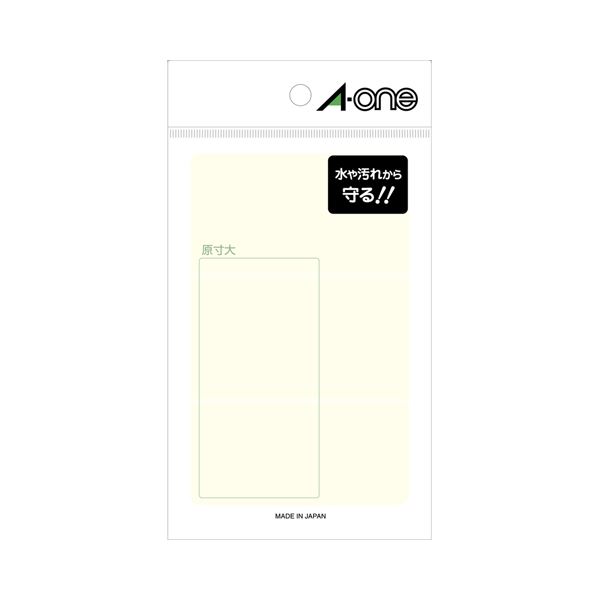 (まとめ) エーワン 透明保護ラベル 06017用45×90mm 08371 1パック（24片：3片×8シート） (×50セット) |b04の通販は