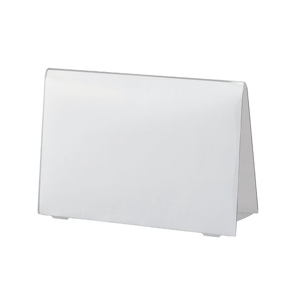 (まとめ) TANOSEE 卓上サインスタンド A5ヨコ 1個 (×50セット) |b04の通販は 13,859円