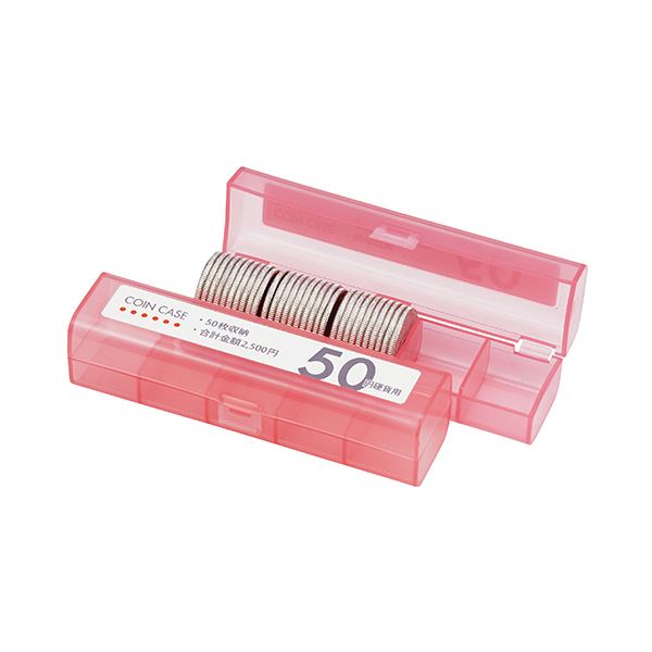 (まとめ) オープン工業 コインケース（50枚収納）50円硬貨用 桃 M-50 1個 (×100セット) |b04の通販は 10,100円