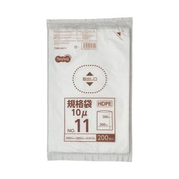 （まとめ）TANOSEE HDPE規格袋 紐なし11号 ヨコ200×タテ300×厚み0.01mm 1パック（200枚）(×50セット) |b04の通販は