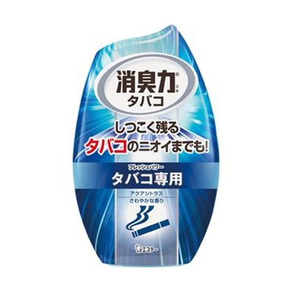 （まとめ）エステー お部屋の消臭力 タバコ用アクアシトラスさわやかな香り 400ml 1個(×20セット) |b04