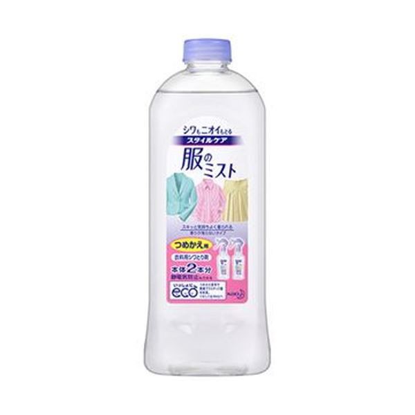 （まとめ）花王 スタイルケア 服のミストつめかえ用 400ml 1個(×20セット) |b04