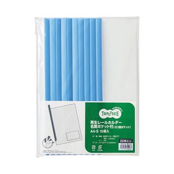 ８．８　６カクＢＴ（ニホンＦ　１０Ｘ３０　×８００ ８．８ 六角ボルト（日本Ｆ100個8.8 6ｶｸBT(ﾆﾎﾝF 10X30 標準(または