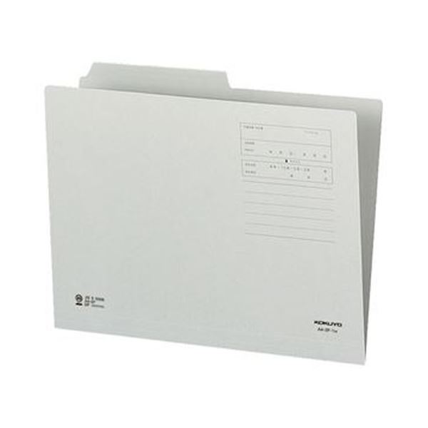 （まとめ）コクヨ 1/2カットフォルダー（カラー）A4 第2見出し グレー A4-2F-2M 1セット（10冊）〔×20セット〕〔代引不可〕 コクヨ 1⁄2カットフォルダー(カラー) A4 第2見出し A4-2F-2G 1セット