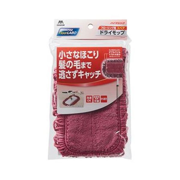 （まとめ）山崎産業 FloorLABOハイマジックドライモップ スペア 1枚(×10セット) |b04 16,459円