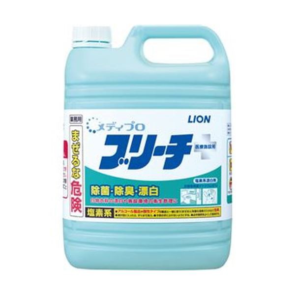 まとめ）ライオン メディプロ ブリーチ 業務用5kg 1本(×10セット) |b04