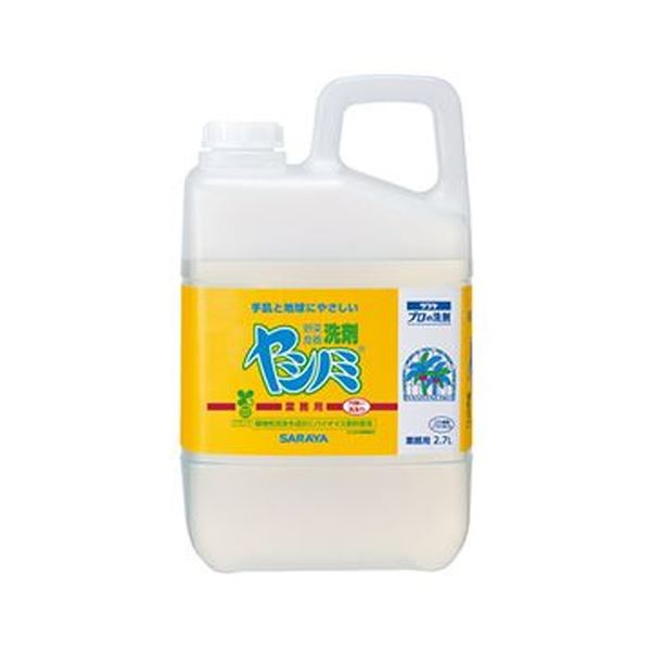（まとめ）サラヤ ヤシノミ洗剤 業務用 2.7L 1本(×10セット) |b04の通販は 15,239円