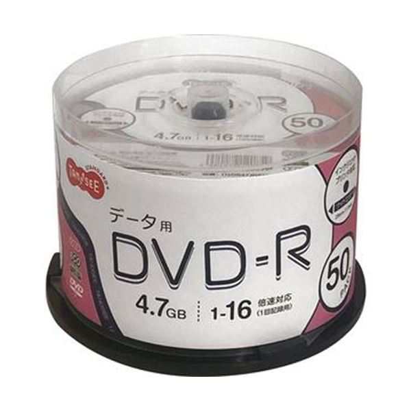 （まとめ）TANOSEE データ用DVD-R4.7GB 1-16倍速 ホワイトワイドプリンタブル スピンドルケース 1パック（50枚）(×10セット) |b04