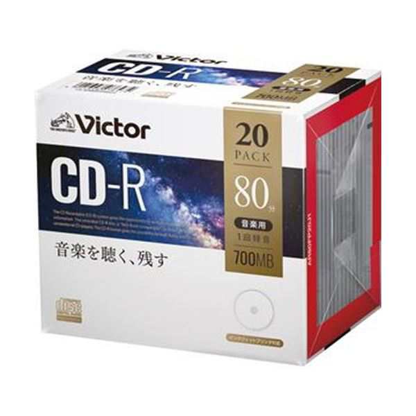 （まとめ）JVC 音楽用CD-R 80分1-48倍速対応 ホワイトワイドプリンタブル 5mmスリムケース AR80FP20J1 1パック（20枚）(×10セット) |b04