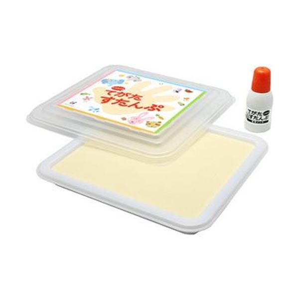 （まとめ）シヤチハタ てがたすたんぷセットオレンジ HT-AS-OR 1パック(×10セット) |b04の通販は