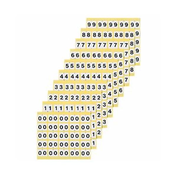 （まとめ）ライオン事務器 ナンバーラベルM 数字 3 KM-1-3 1パック（250片：25片×10シート）(×10セット) |b04の通販は