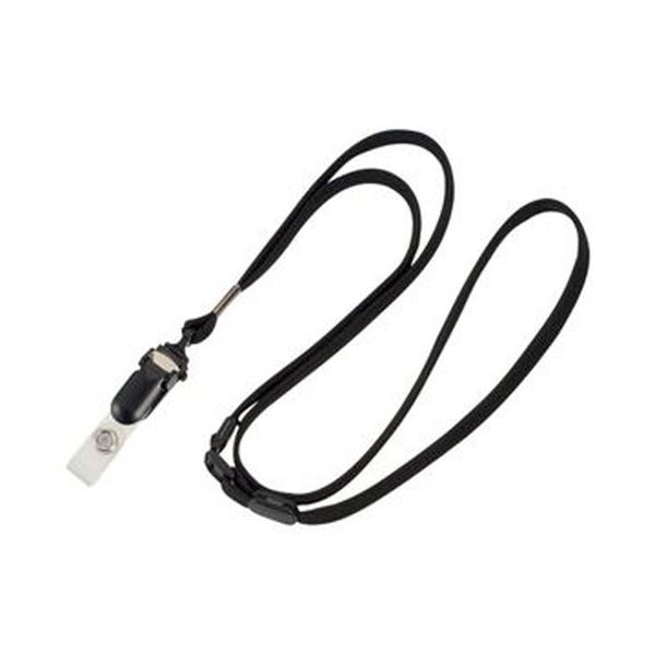 （まとめ）オープン工業 ループクリップ 脱着式 黒NB-50-BK 1パック（10本）(×5セット) |b04