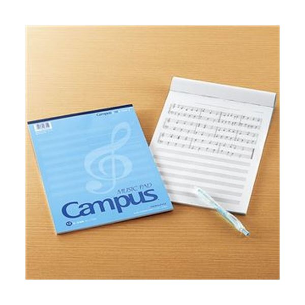 （まとめ）コクヨ キャンパス音楽帳（レポートタイプ）A4 30枚 オン-70N 1セット（5冊）(×5セット) |b04の通販は