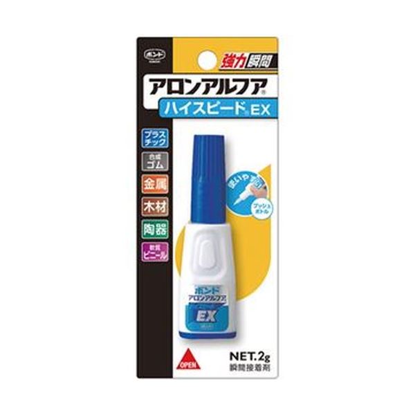 （まとめ）コクヨ アロンアルフア（瞬間接着剤）ハイスピードEX タ-592N 1セット（10本）(×3セット) |b04の通販は