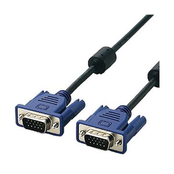 （まとめ）エレコム RoHS準拠D-sub15ピン（ミニ）ケーブル ブラック 10m CAC-L10BK/RS 1本(×3セット) |b04の通販は