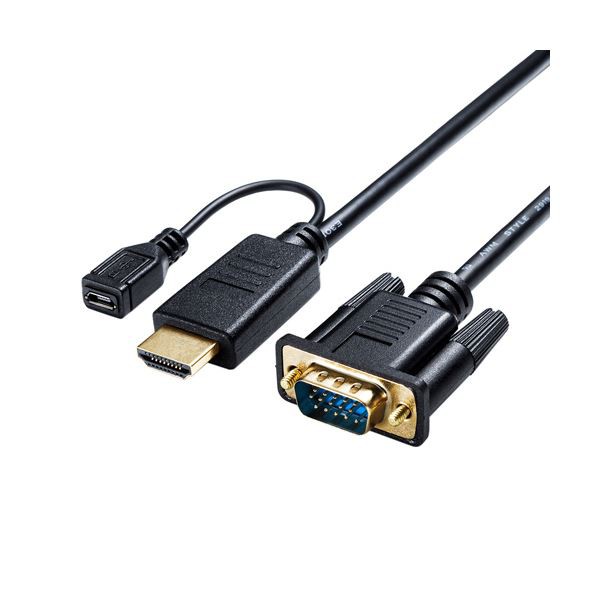 （まとめ）サンワサプライ HDMI-VGA変換ケーブル 2m ブラック KM-HD24V20 1本 (×3セット) |b04