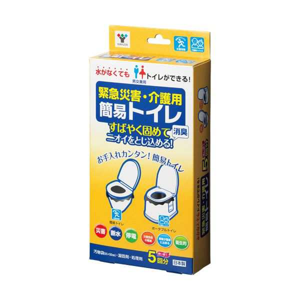 （まとめ）YAMAZEN 緊急災害用・介護用簡易トイレ 5回分/個 (1セット（8個）)YKT-05 (×3セット) |b04