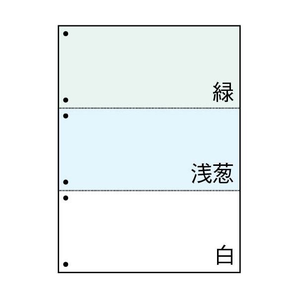 （まとめ）TANOSEE マルチプリンタ帳票（FSC） A4 緑・浅葱・白 3面6穴 1箱（500枚） (×3セット) |b04