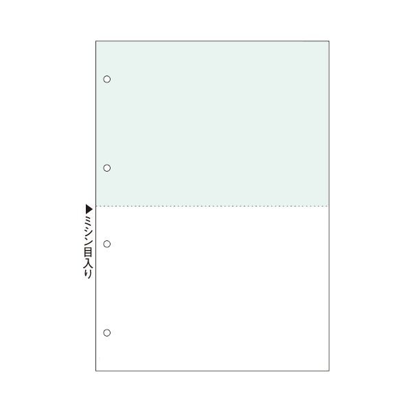 （まとめ）TANOSEE マルチプリンタ帳票（FSC） A4 緑・白 2面4穴 1箱（500枚） (×3セット) |b04