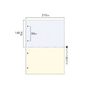 （まとめ）TANOSEE スマイル用LBP用紙 A4 汎用カラー 2分割 4穴 1箱（500枚） (×3セット) |b04