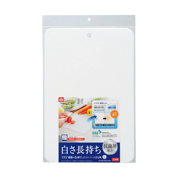 （まとめ）レック 抗菌剤配合 汚れにくいシートまな板 L KK-217 1枚 (×10セット) |b04 7,501円