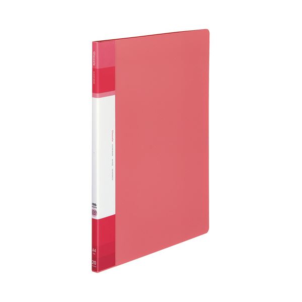 コンドル 玄関マット ECOマット吸水 #7 レッド 750mm×900mm 赤 ▼223-1808 F-166-7 R 1枚 山崎産業 ECOマット吸水 (#7) グリーン 山崎産業（CONDOR） 玄関マット