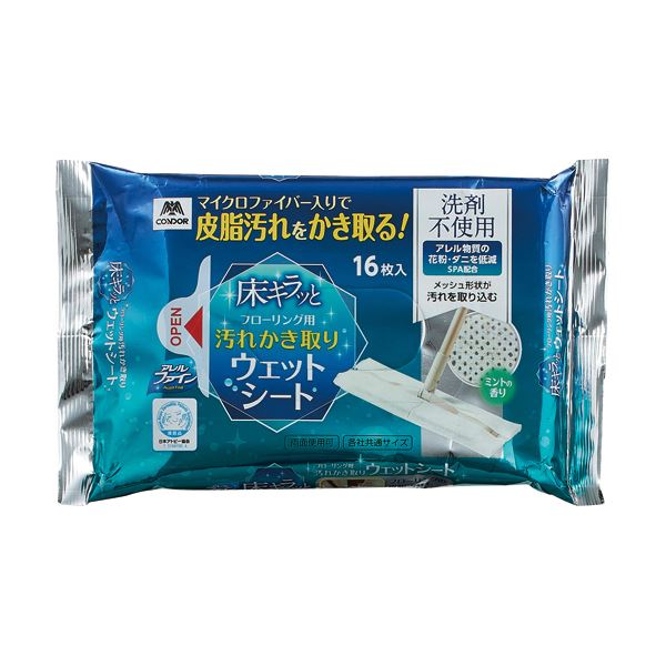 （まとめ）山崎産業 コンドル 床キラッとフローリング用ウェットシートAF 1パック（16枚） (×50セット) |b04の通販は