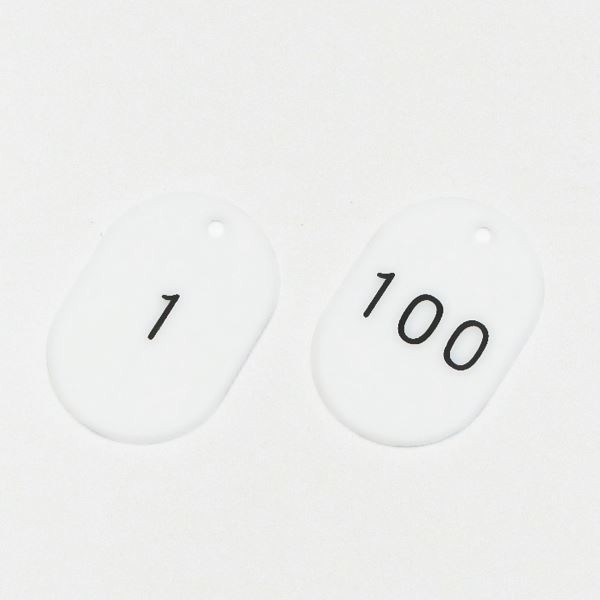 番号小判札 小判札453-W(1〜100) カラー：ホワイト (100枚1組) |b04の通販は